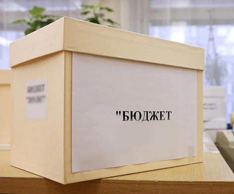 Минфин предложил зафиксировать расходы трехлетнего бюджета