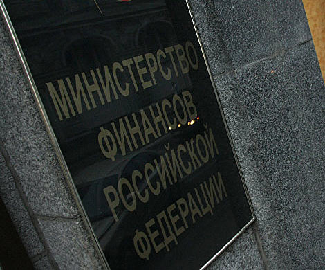 Минфин предложит снизить налоговую нагрузку на работодателей