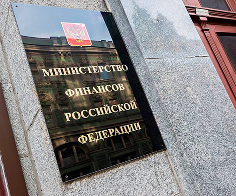 Минфин составил план ответных санкций