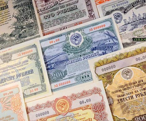 Минфин вдвое увеличил объем «народных» облигаций