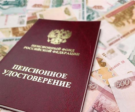 Министерство финансов хочет повысить пенсионный возраст 