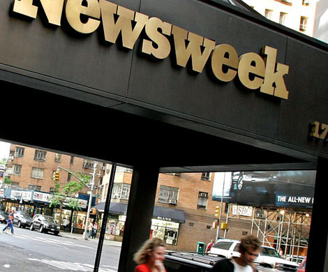 Минобороны Финляндии разозлилось на «Свободную прессу» и Newsweek