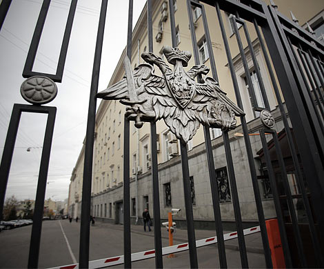 Минобороны может рассчитаться с энергетиками имуществом