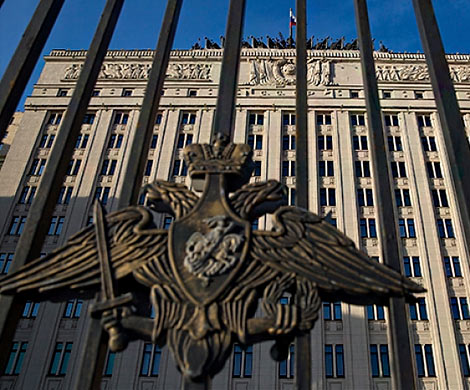 Минобороны раздаст триллион без конкурса