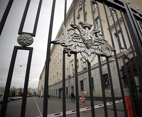 Минобороны РФ обвинило Турцию в поставке оружия боевикам в Сирии