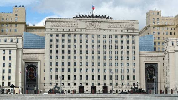 Минобороны РФ: суда, следующие в порты Украины, будут считаться перевозящими военные грузы