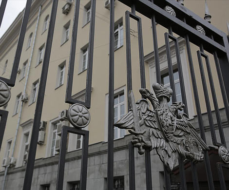 Минобороны: Слова Кирби об ударах в Сирии — пятно на его биографии