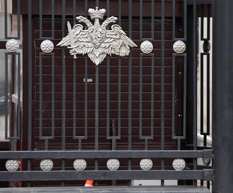 Минобороны сократит 100 тыс. сотрудников «Оборонсервиса»