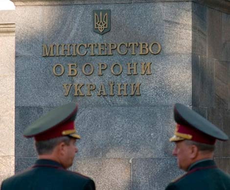 Минобороны Украины обещает мир