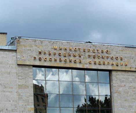 Минприроды предлагает расширить доступ к шельфу созданием консорциумов