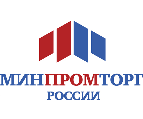 Минпромторг раскритиковал предложения субъектов по утилизации отходов