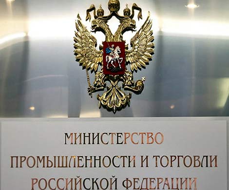 Минпромторг указал на необходимость помочь легпрому