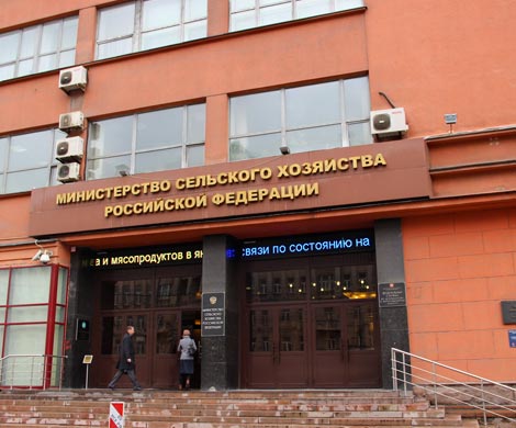 Минсельхоз усилит контроль в ветеринарии
