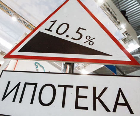 Минстрой ждет снижения ставок по ипотеке