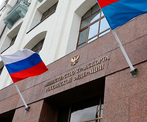 Минтранс против регионов 