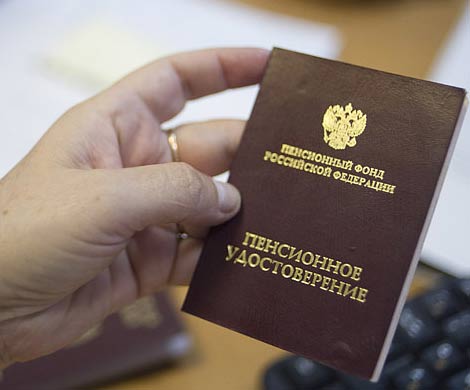 Минтруда готовит работающим пенсионерам отмену пенсий