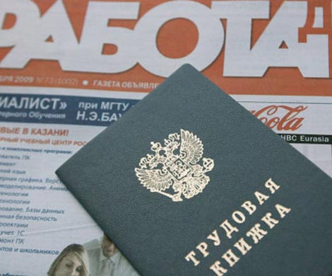 Минтруд: нужно ослабить ограничения по найму турецких граждан 