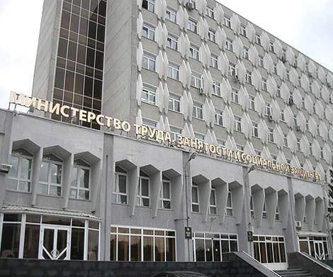 Минтруд подсчитал, во сколько обойдется преодоление социального кризиса