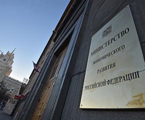 Минэкономики перезапускает программу поддержки малого и среднего предпринимательства
