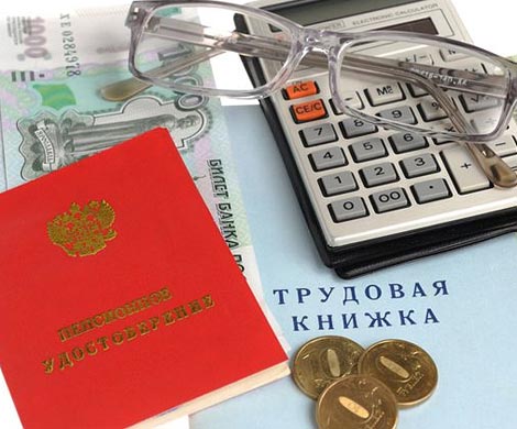 Минэкономики: повышение пенсионного возраста – неизбежно