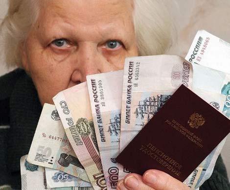 МЭР предложил продлить заморозку