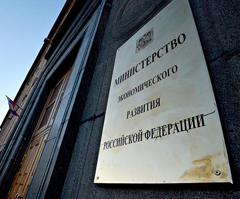 Минэкономразвития анонсирует прирост инвестиций на 3%