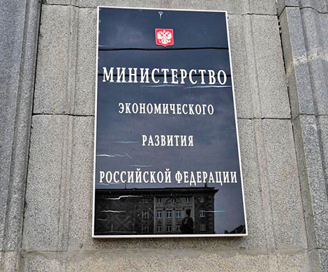 Минэкономразвития создаст реестр адресов для недоставки спиртного