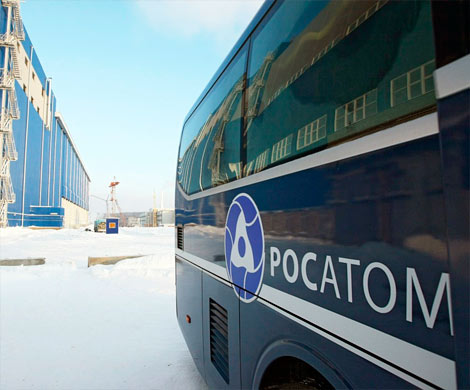Минэнерго США приостановило сотрудничество с Росатомом