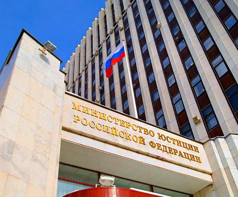 Минюст намерен расширить категорию самозанятых граждан
