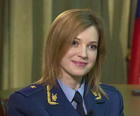 Минюст поддержал решение Поклонской о временном запрете меджлиса