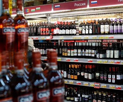 Минздрав констатировал снижение потребления алкоголя на 40%