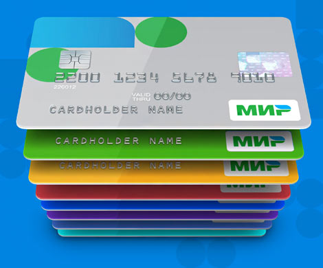 «Мир» предложит держателям карт cashback до 15%