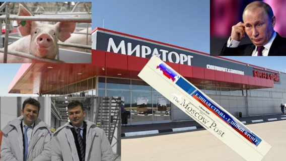 "Мираторг" защищает честь своих офшоров, от Путина?