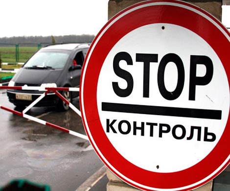 У Киева наступило пограничное состояние