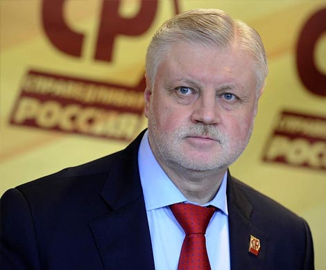 Миронов признан лучшим законотворцем России