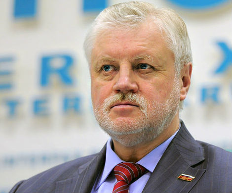 Миронов просит разрешить Госдуме снимать правительство
