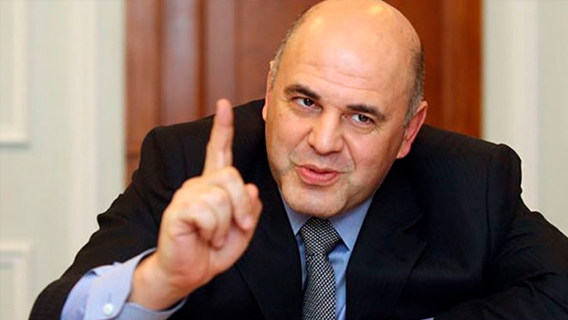 Мишустин собрал столько, что Медведев не успел израсходовать