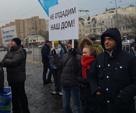 Митинг ни о чем