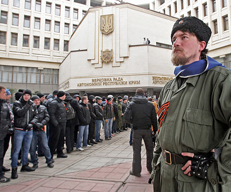 Митинг в Симферополе перерос в массовую драку