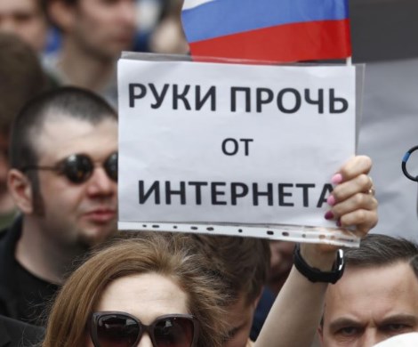 Митингуйте в Интернете: в Госдуме предложили россиянам протестовать, не выходя на улицы