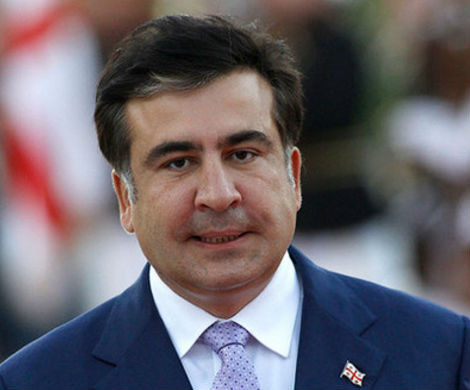 Михаил Саакашвили официально лишен грузинского гражданства