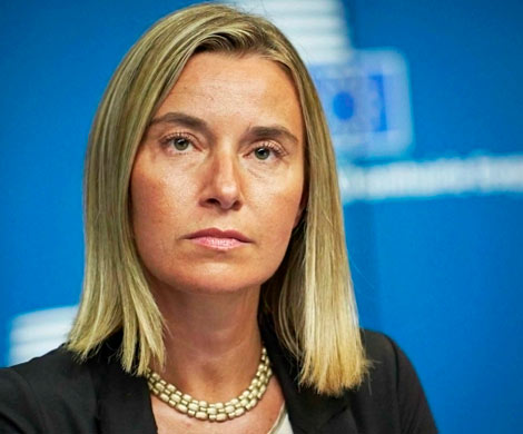 Могерини рассказала о многолетнем ожидании визита Лаврова