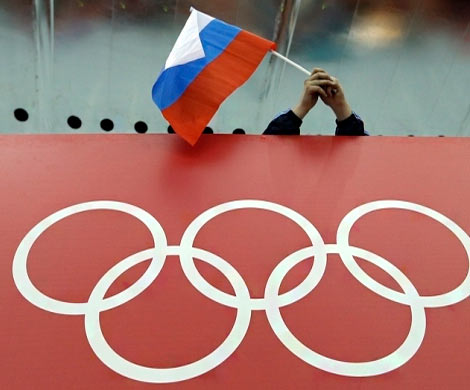МОК отстраняет Россию от участия в зимней Олимпиаде-2018