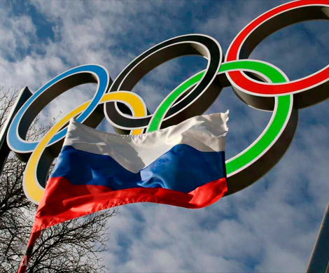 МОК сократил количество российских спортсменов до 389 человек