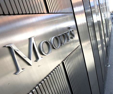 Moody's: импортозамещение в РФ почти не работает