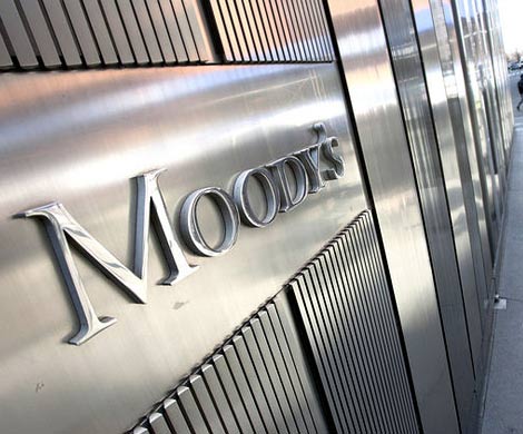 Moody's: ключевая ставка в 15% приведет к 1 трлн убытков для банков
