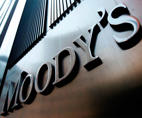 Moody’s предсказал рекордное падение золотовалютных резервов в России
