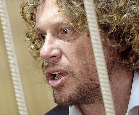 Мосгорсуд оставил Полонского под стражей