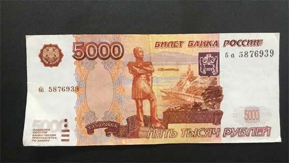 Мошенники активизировались в кризис: полиция просит граждан проявить бдительность