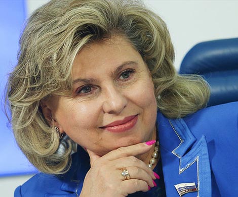 Москалькова попросит омбудсменов о помощи на выборах
